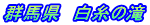 Qn@̑