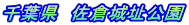 t@q隬